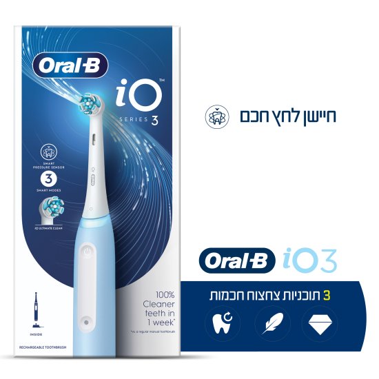 Oral-B iO Series 3