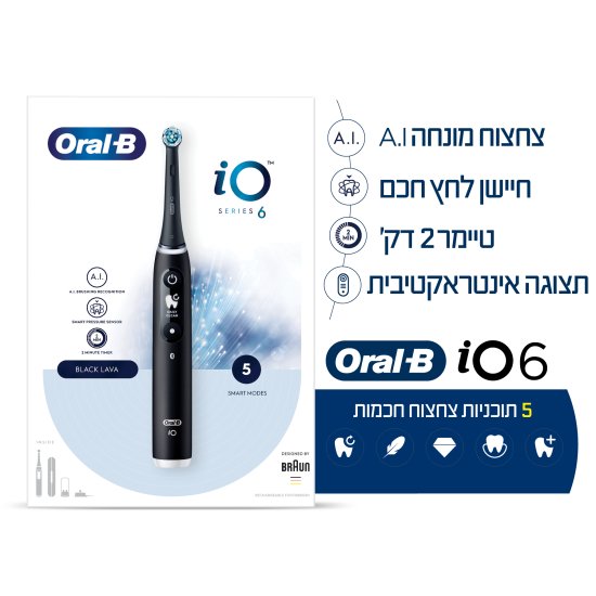 Oral-B iO Series 6