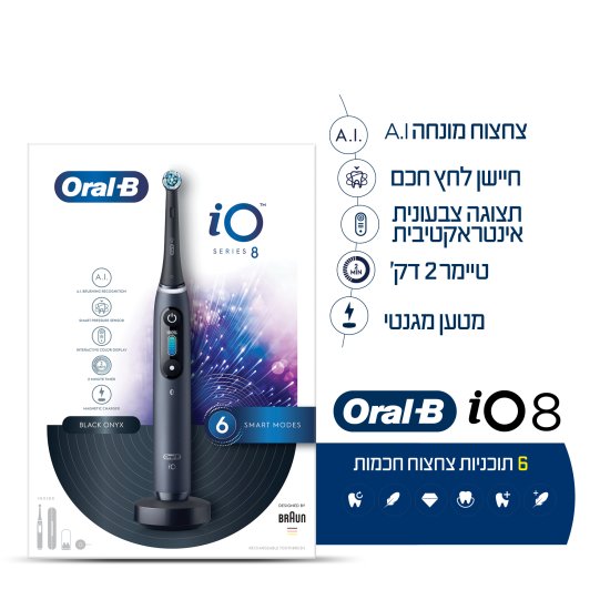 Oral-B iO Series 8