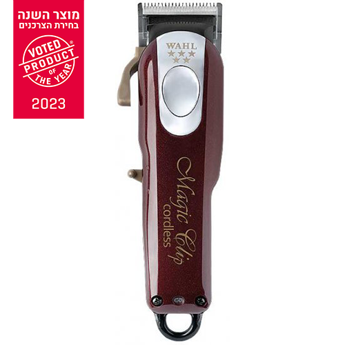 Wahl Magic Clip